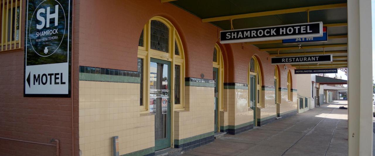 Shamrock Hotel Motel Temora エクステリア 写真